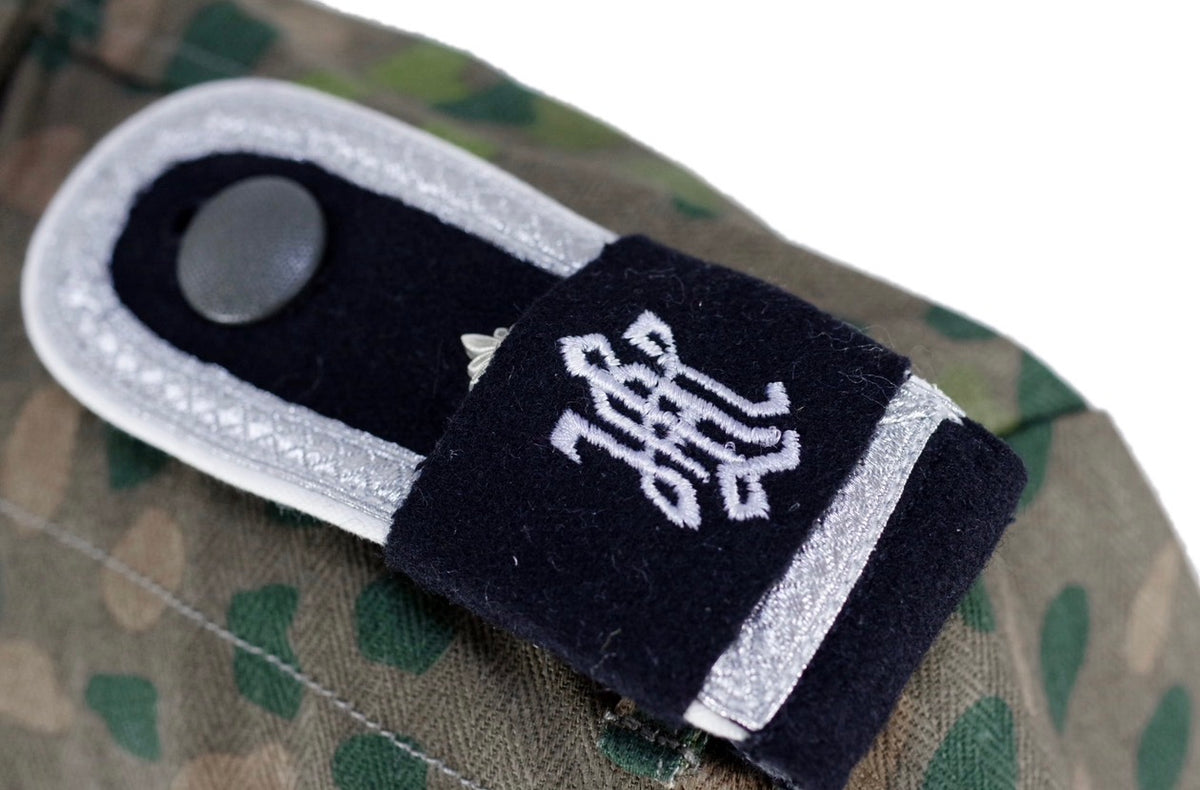 Waffen-SS DOT44 Leibstandarte Adolf Hitler Feldbluse